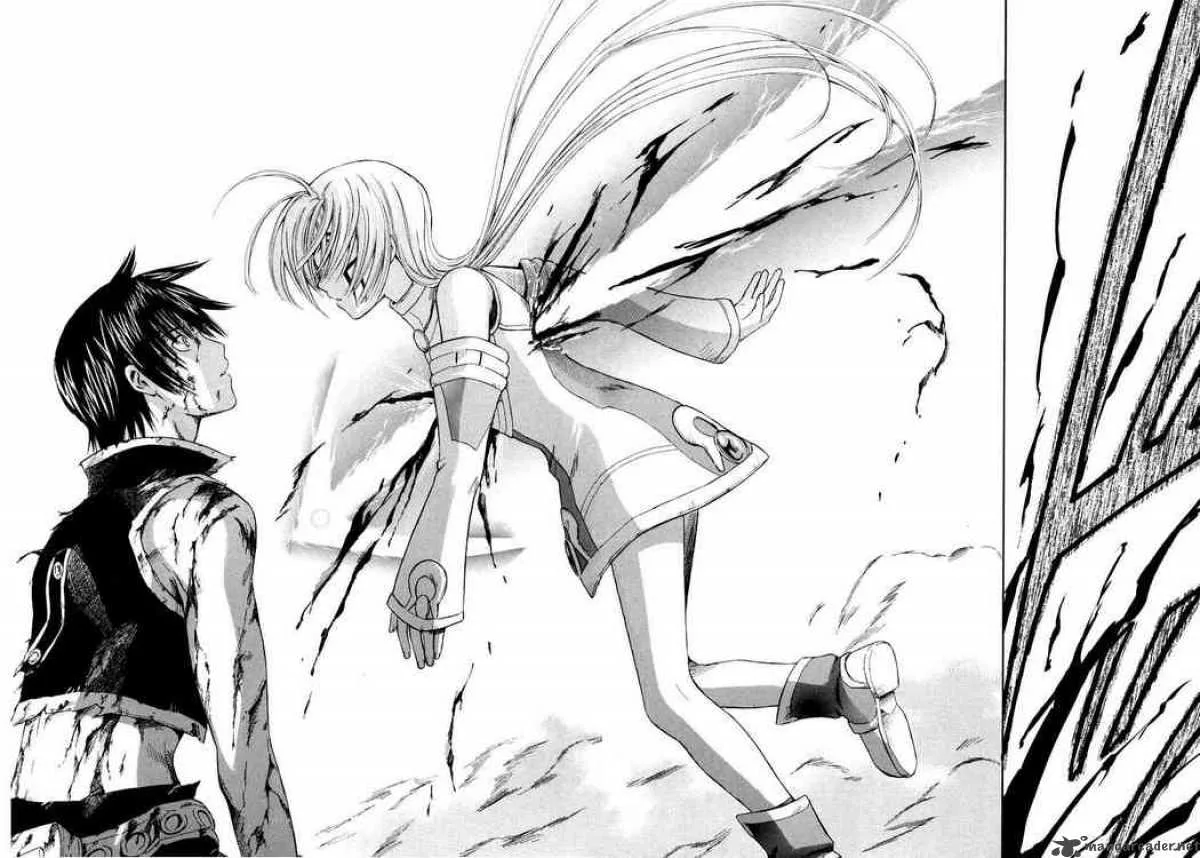 Ar Tonelico Arpeggio Chapter 11 page 42