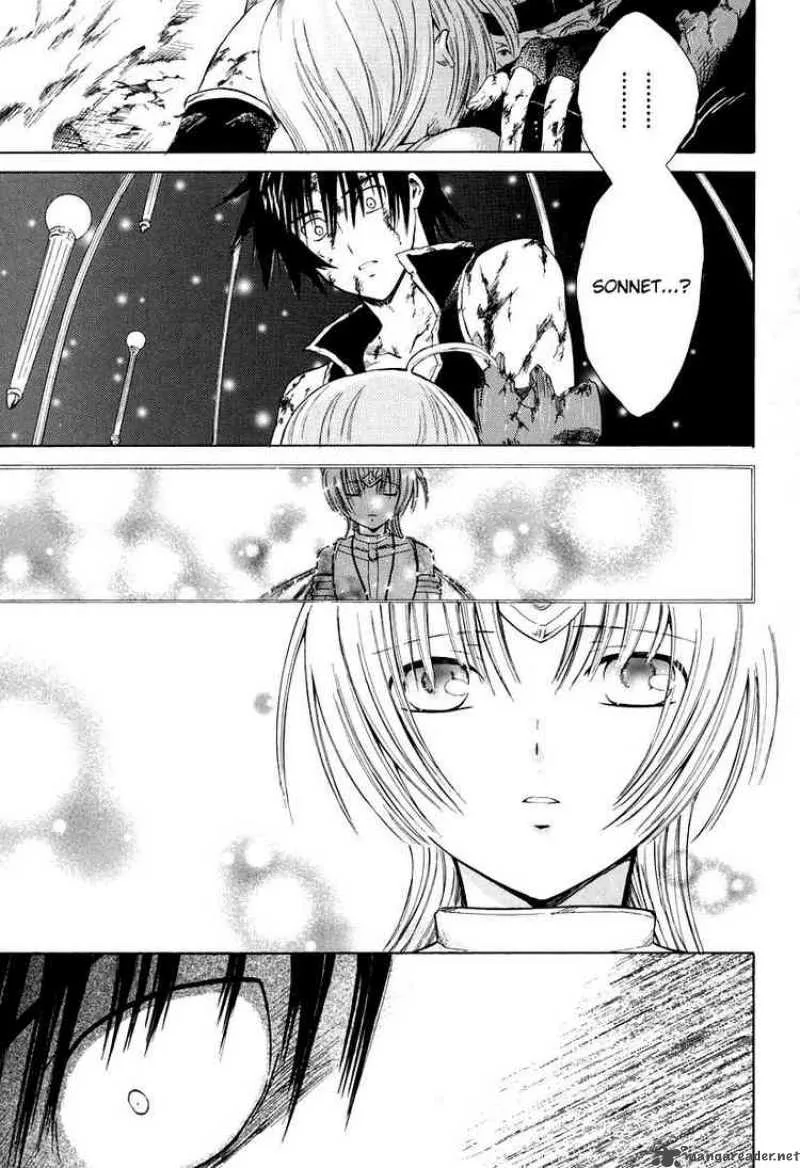Ar Tonelico Arpeggio Chapter 11 page 44