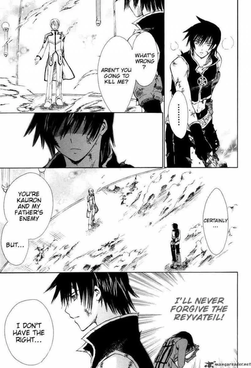 Ar Tonelico Arpeggio Chapter 12 page 21