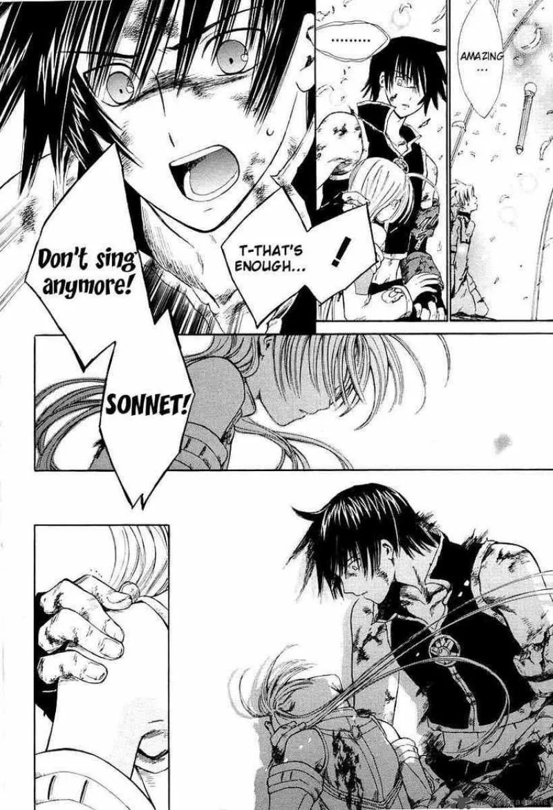Ar Tonelico Arpeggio Chapter 12 page 7