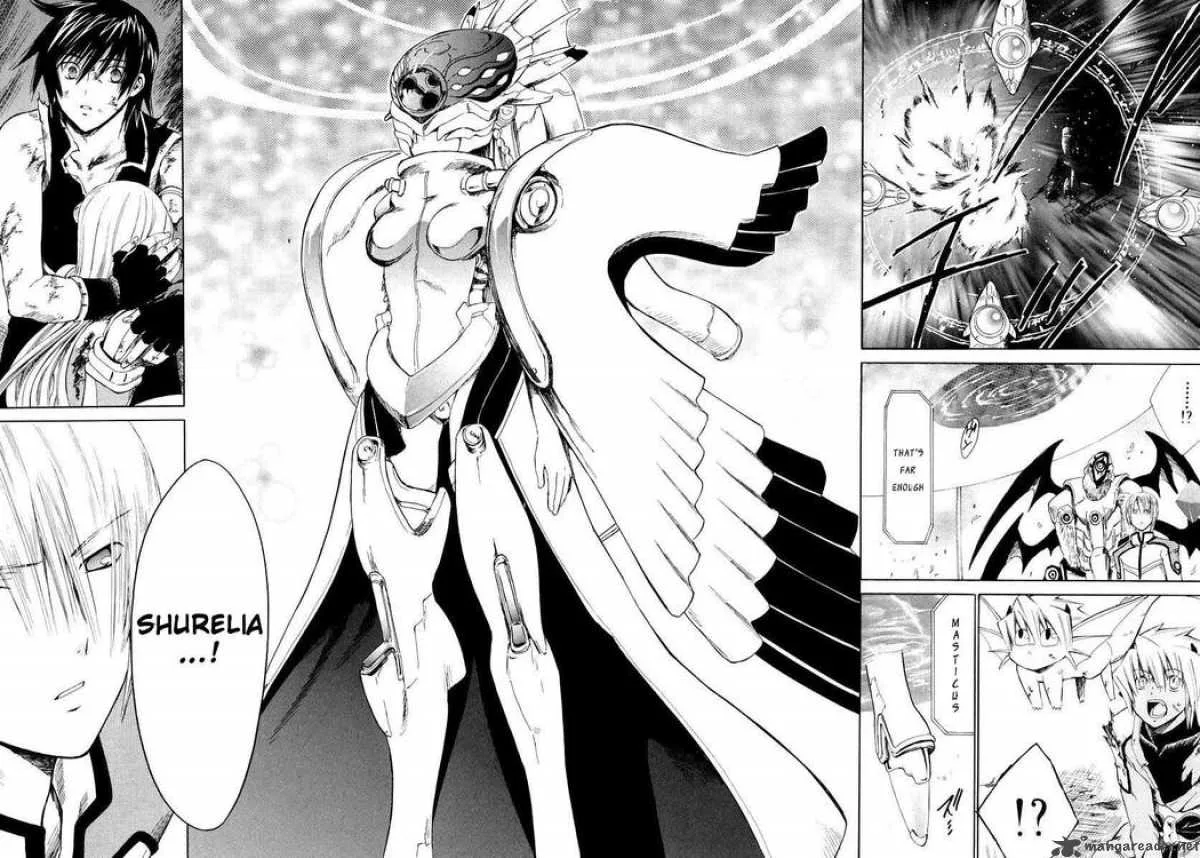 Ar Tonelico Arpeggio Chapter 12 page 9