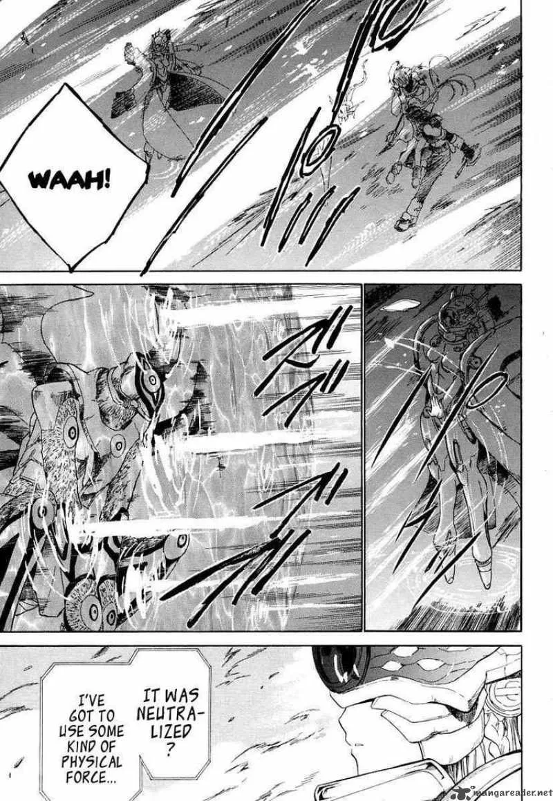 Ar Tonelico Arpeggio Chapter 12 page 11
