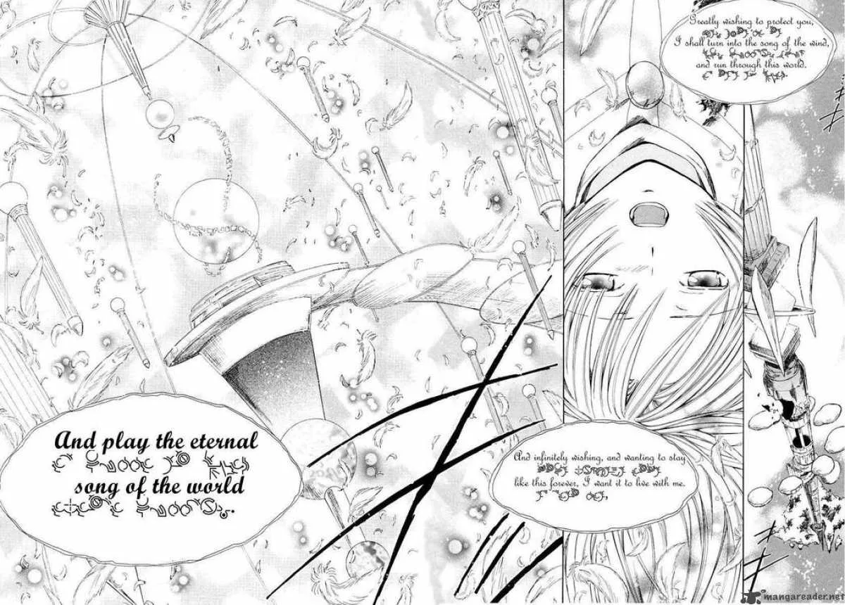 Ar Tonelico Arpeggio Chapter 12 page 6