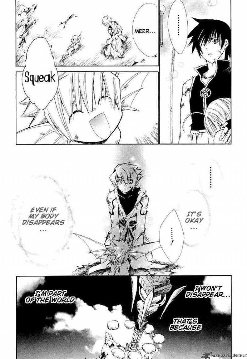 Ar Tonelico Arpeggio Chapter 12 page 30