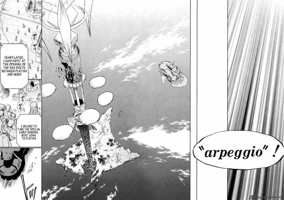 Ar Tonelico Arpeggio Chapter 12 page 34