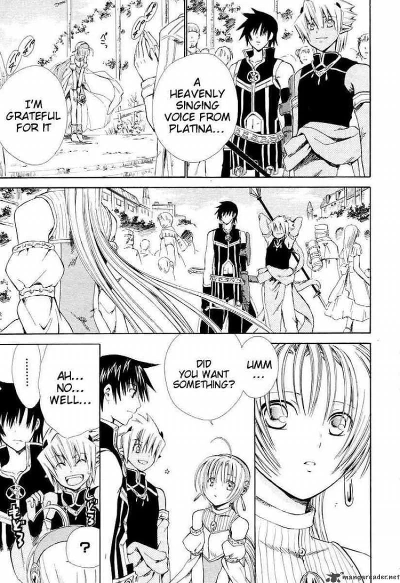 Ar Tonelico Arpeggio Chapter 12 page 39