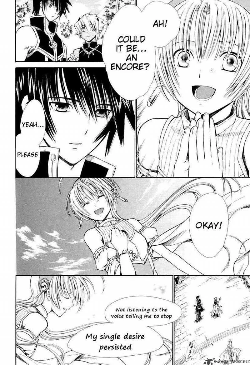 Ar Tonelico Arpeggio Chapter 12 page 40