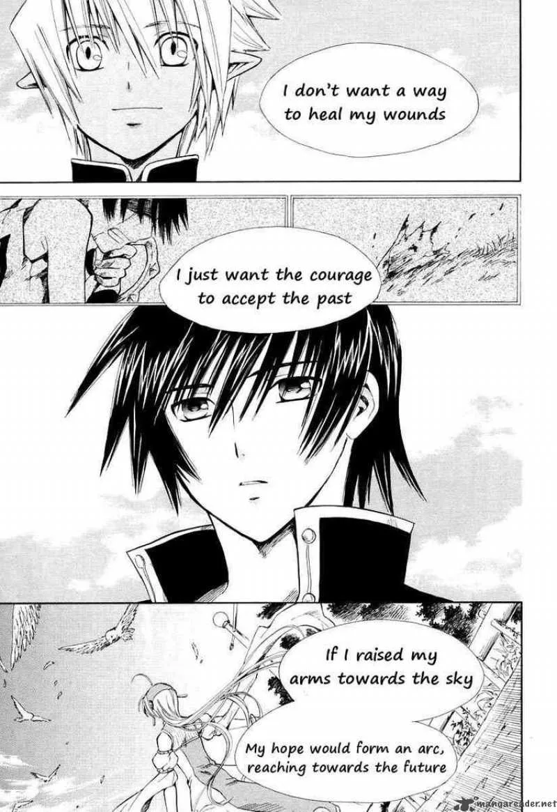 Ar Tonelico Arpeggio Chapter 12 page 41