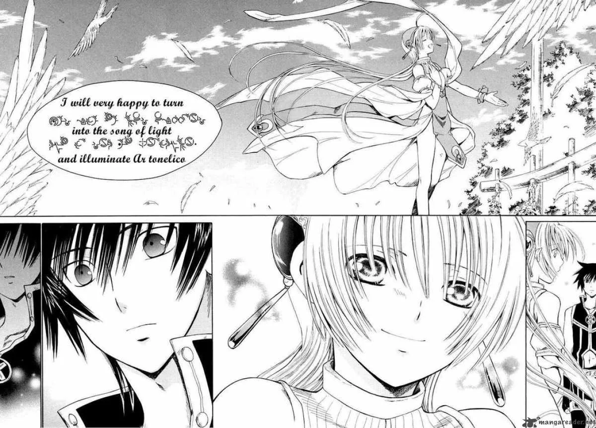 Ar Tonelico Arpeggio Chapter 12 page 42