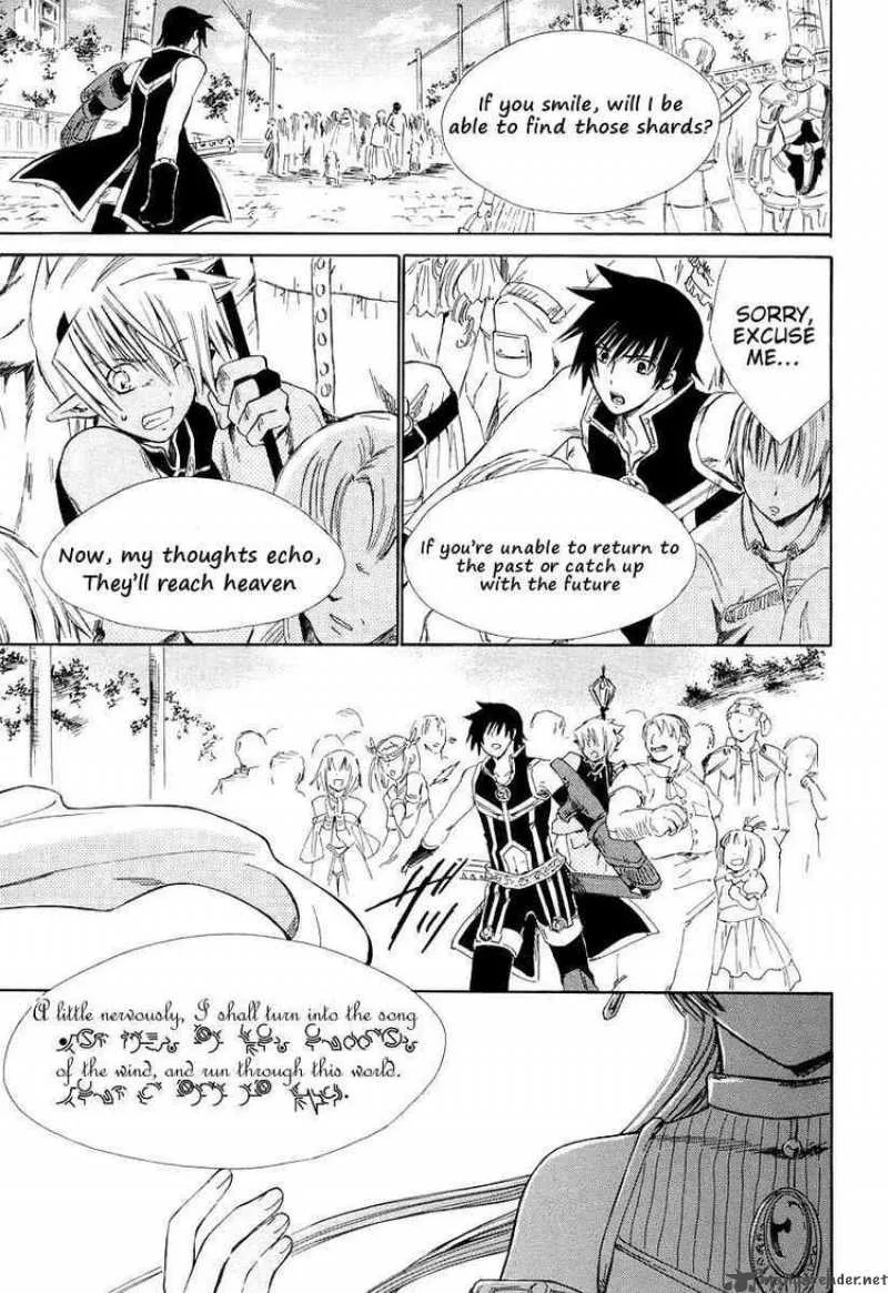 Ar Tonelico Arpeggio Chapter 12 page 38