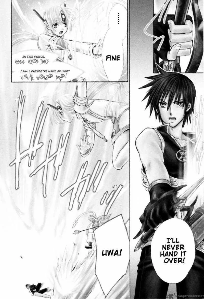 Ar Tonelico Arpeggio Chapter 2 page 3
