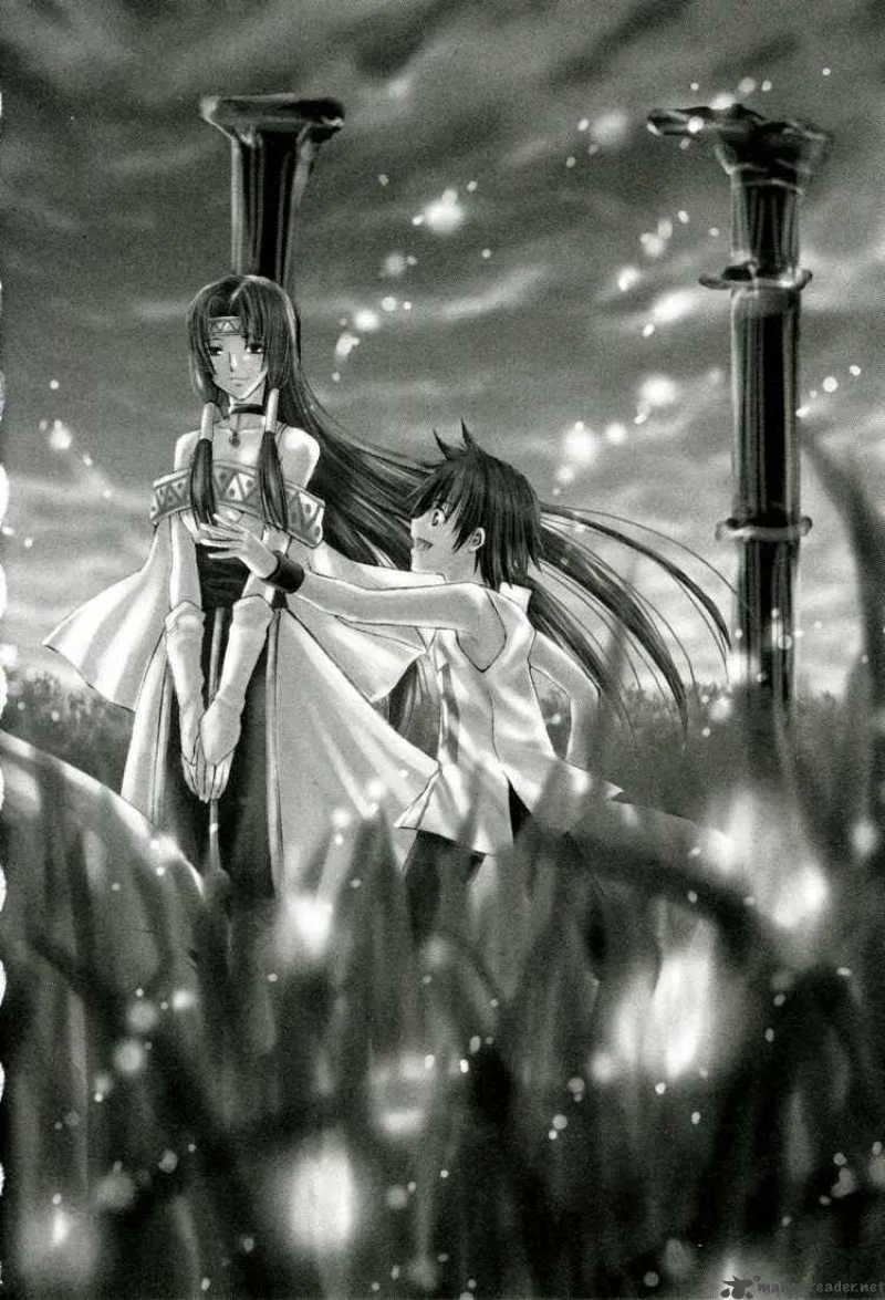 Ar Tonelico Arpeggio Chapter 2 page 1