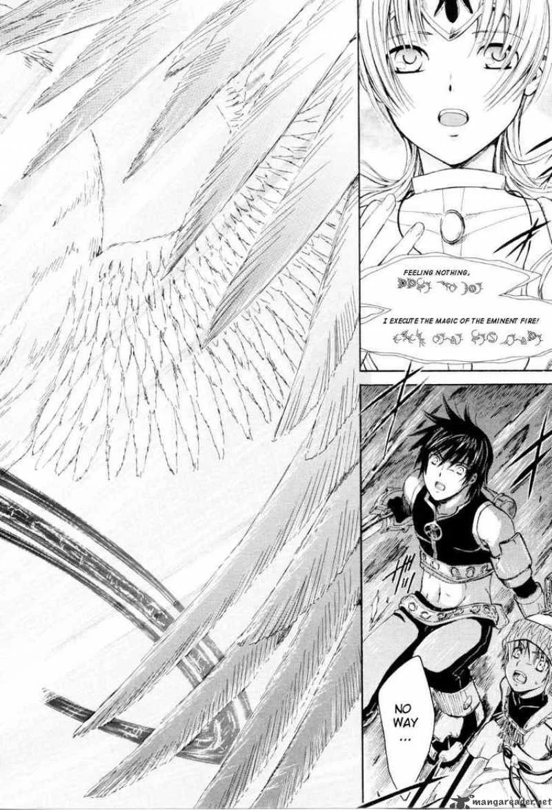 Ar Tonelico Arpeggio Chapter 2 page 5