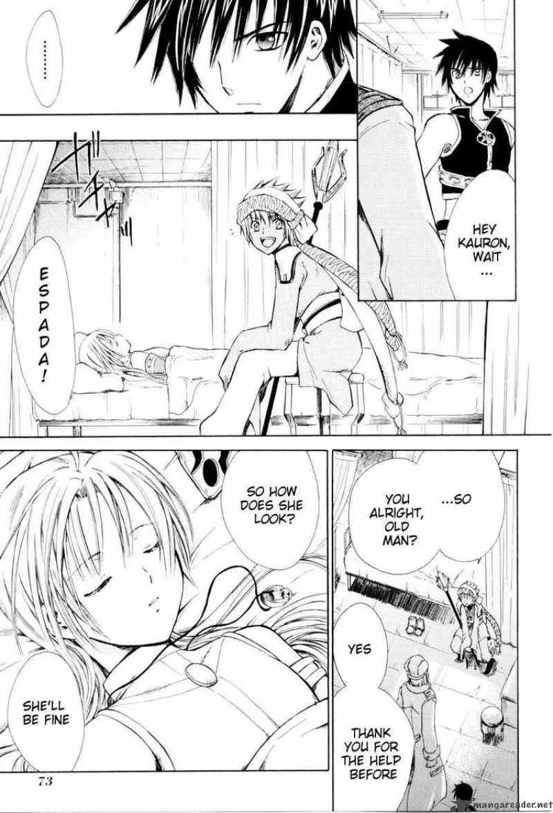 Ar Tonelico Arpeggio Chapter 2 page 16