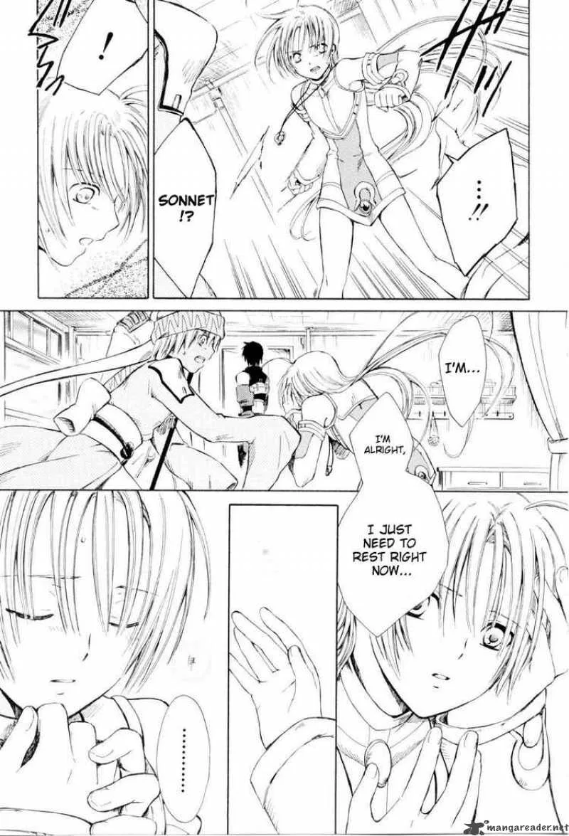 Ar Tonelico Arpeggio Chapter 2 page 18