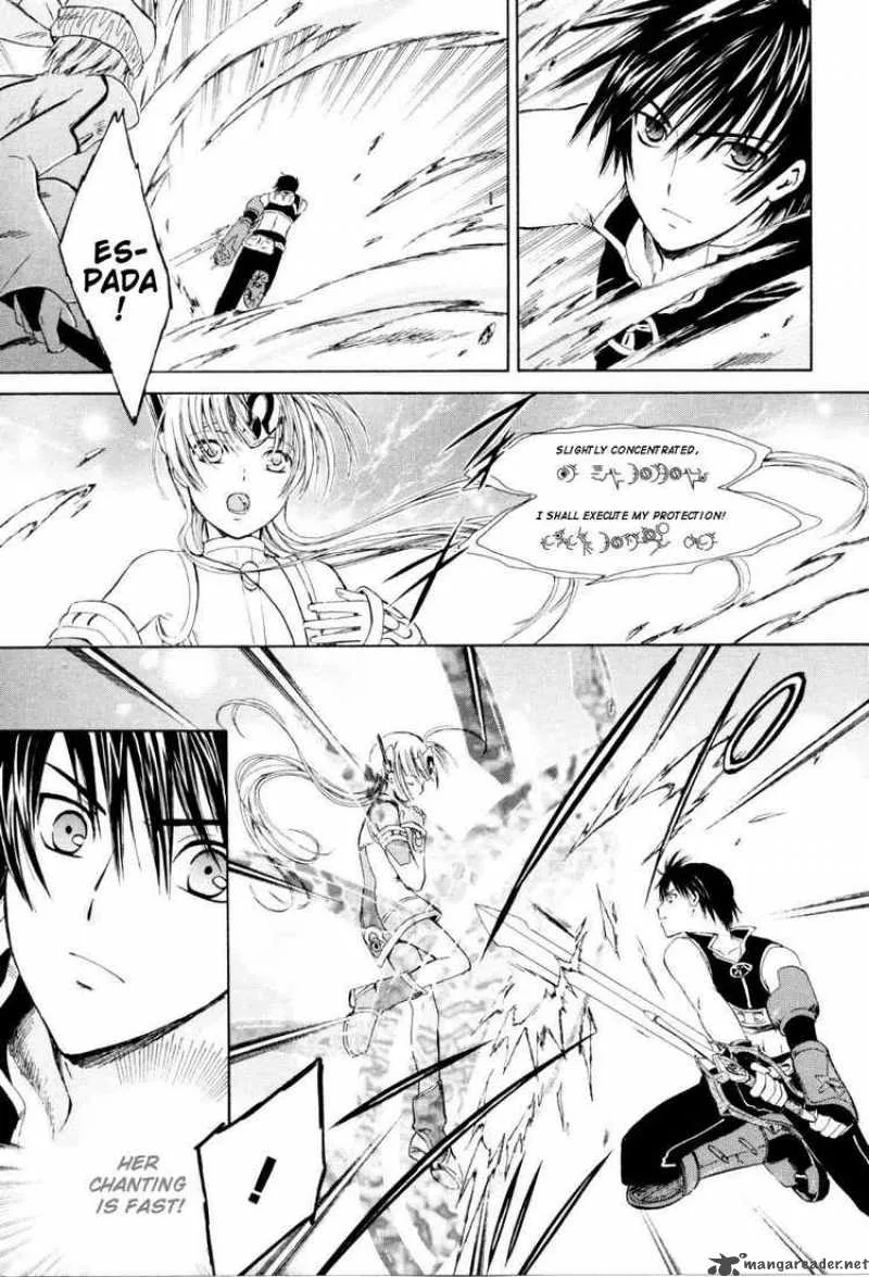 Ar Tonelico Arpeggio Chapter 2 page 4