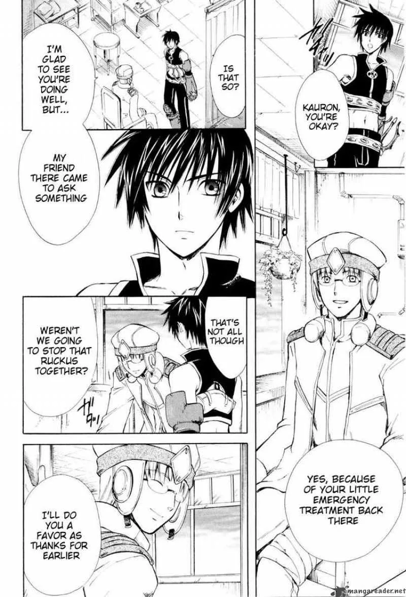 Ar Tonelico Arpeggio Chapter 2 page 15