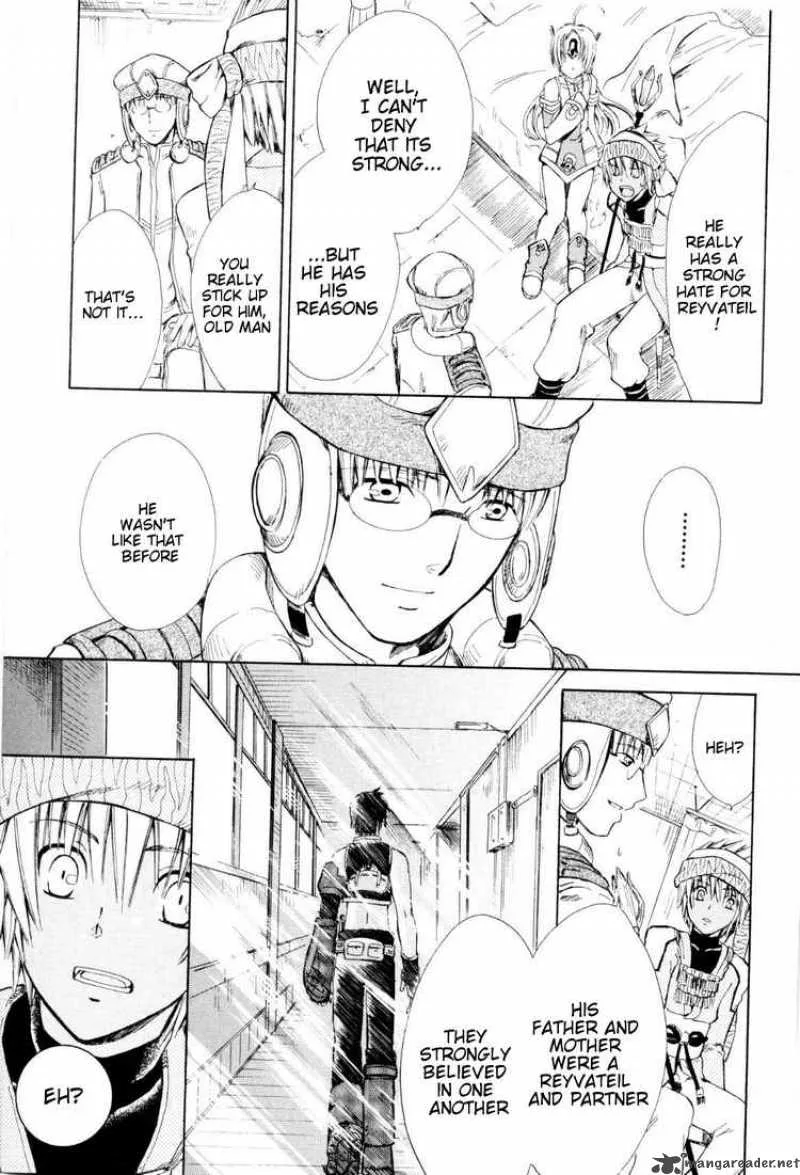 Ar Tonelico Arpeggio Chapter 2 page 20