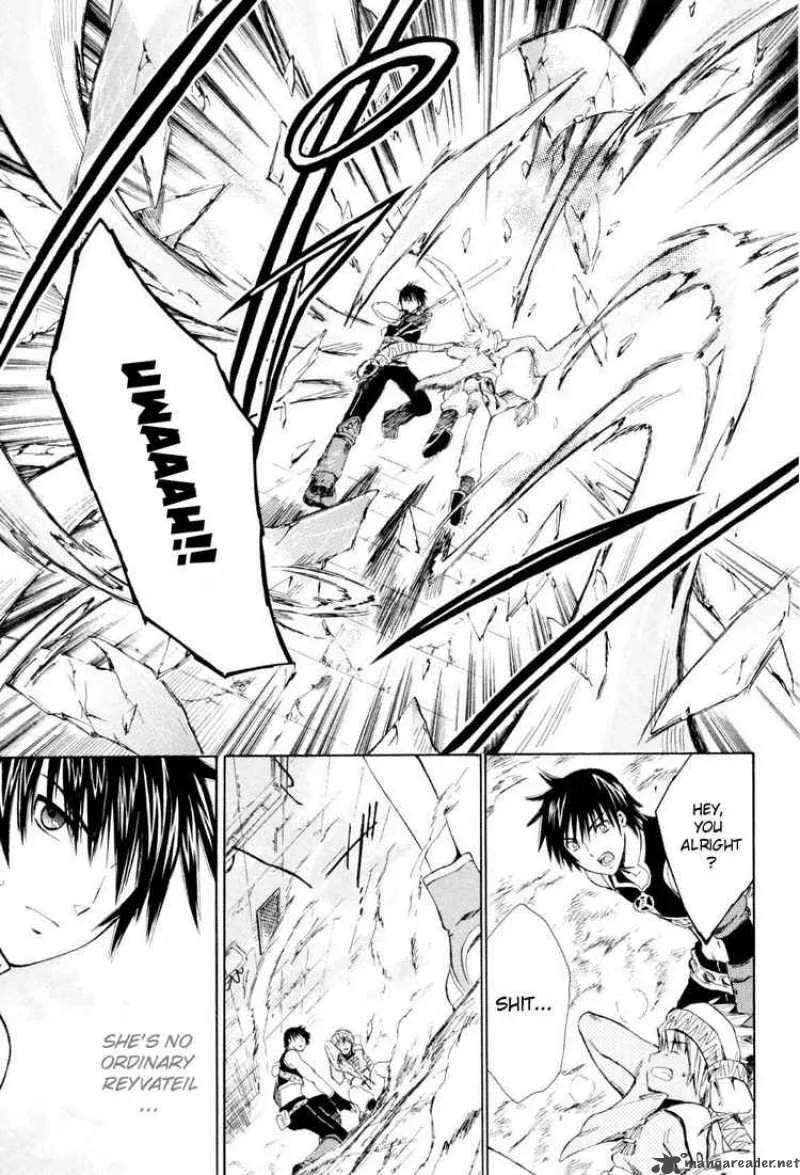 Ar Tonelico Arpeggio Chapter 2 page 8