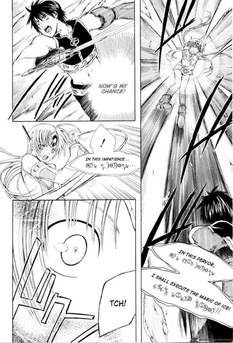 Ar Tonelico Arpeggio Chapter 2 page 11