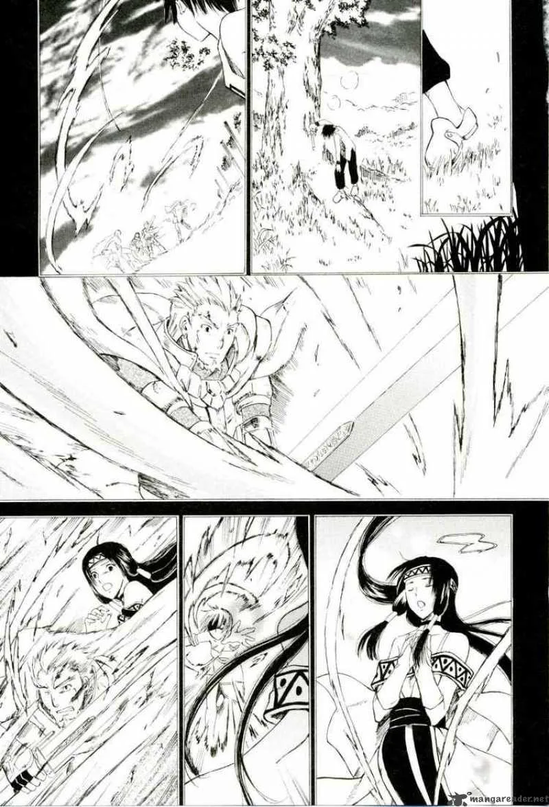 Ar Tonelico Arpeggio Chapter 2 page 26