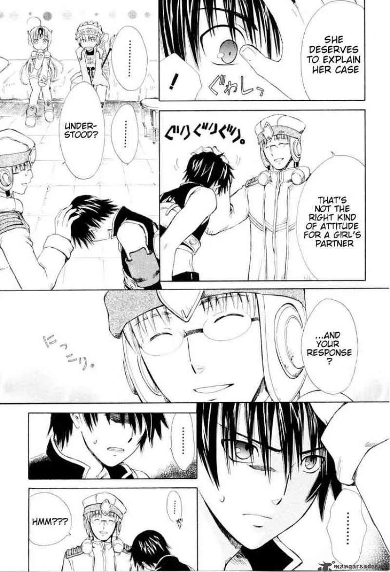 Ar Tonelico Arpeggio Chapter 2 page 32