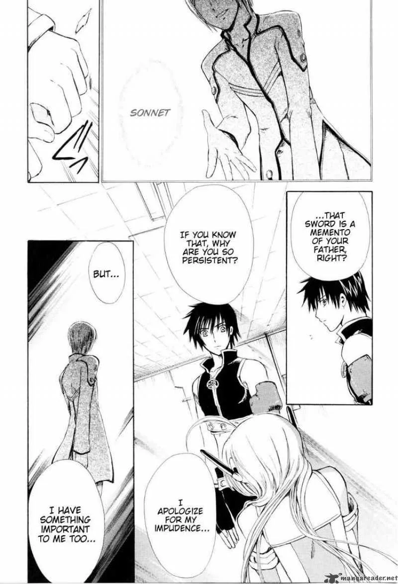 Ar Tonelico Arpeggio Chapter 2 page 34