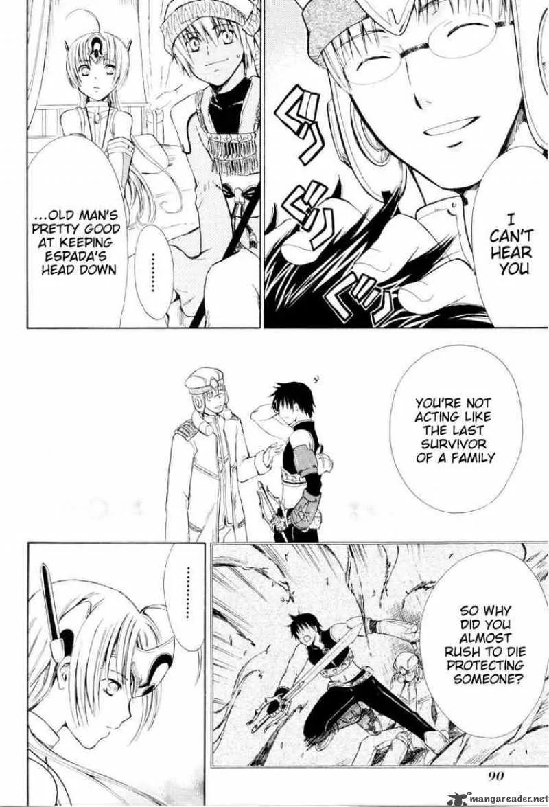 Ar Tonelico Arpeggio Chapter 2 page 33