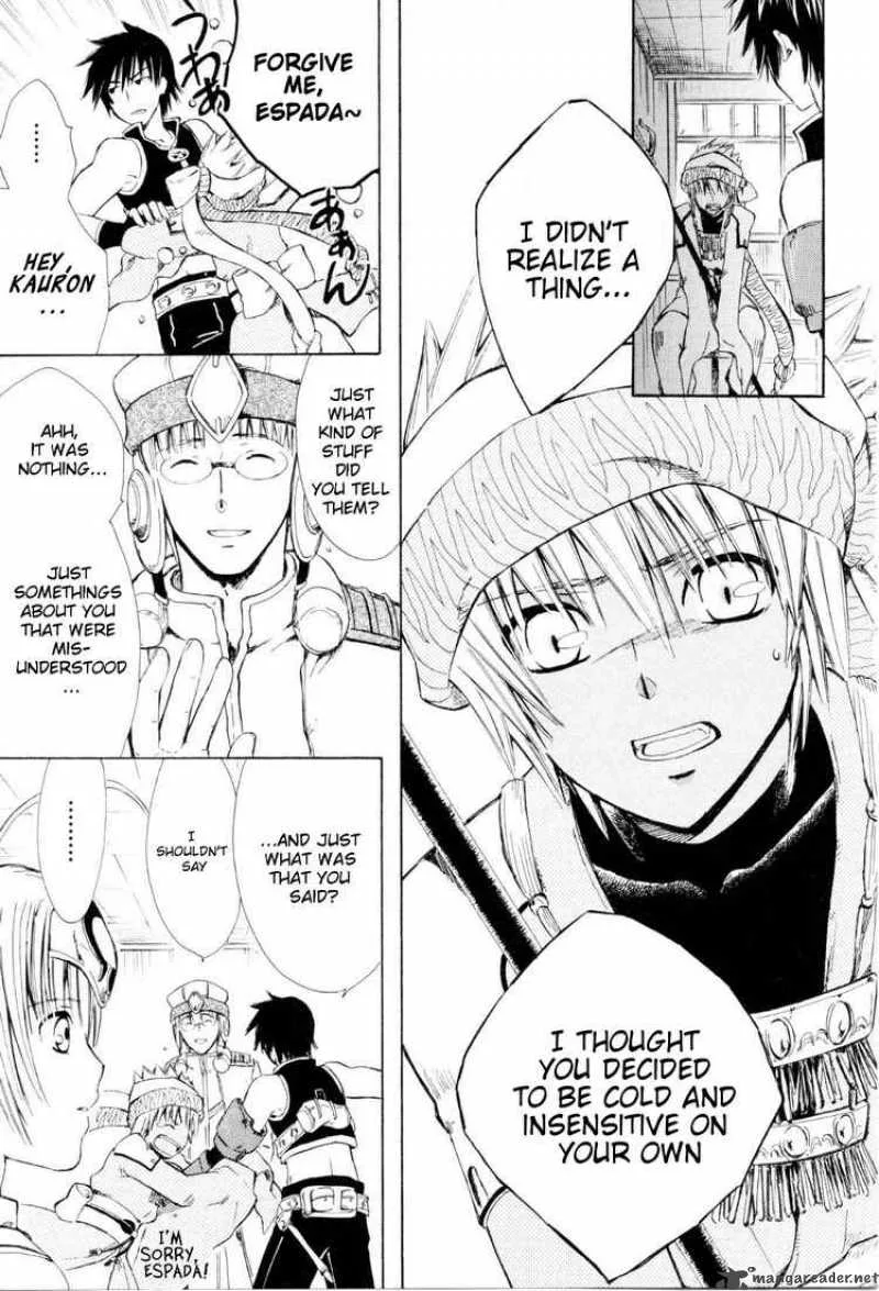 Ar Tonelico Arpeggio Chapter 2 page 30