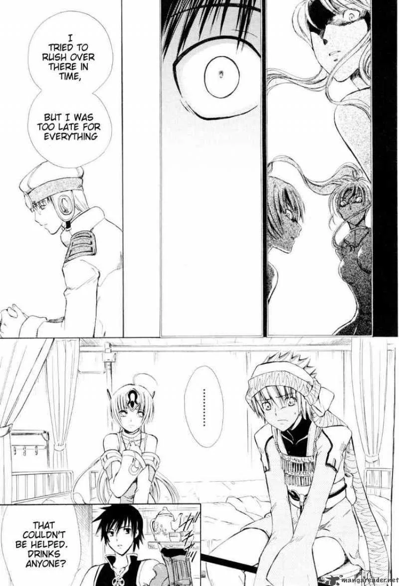 Ar Tonelico Arpeggio Chapter 2 page 28