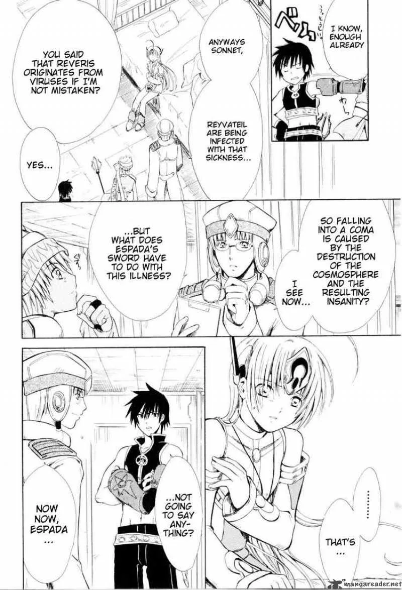 Ar Tonelico Arpeggio Chapter 2 page 31