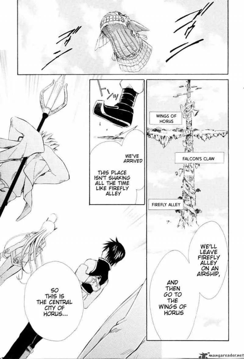 Ar Tonelico Arpeggio Chapter 2 page 40