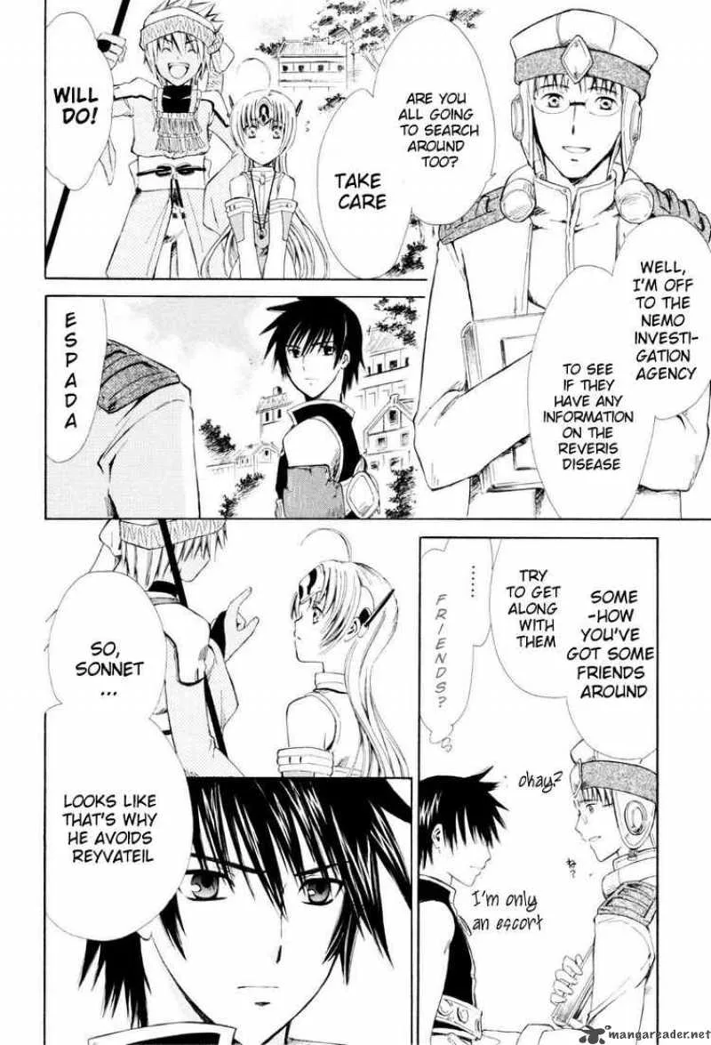 Ar Tonelico Arpeggio Chapter 3 page 2