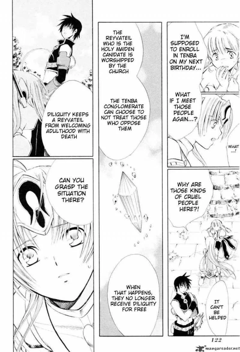 Ar Tonelico Arpeggio Chapter 3 page 23