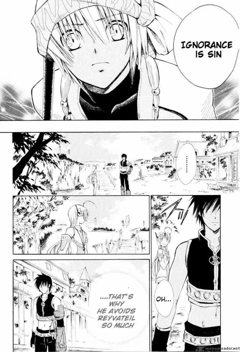 Ar Tonelico Arpeggio Chapter 3 page 17