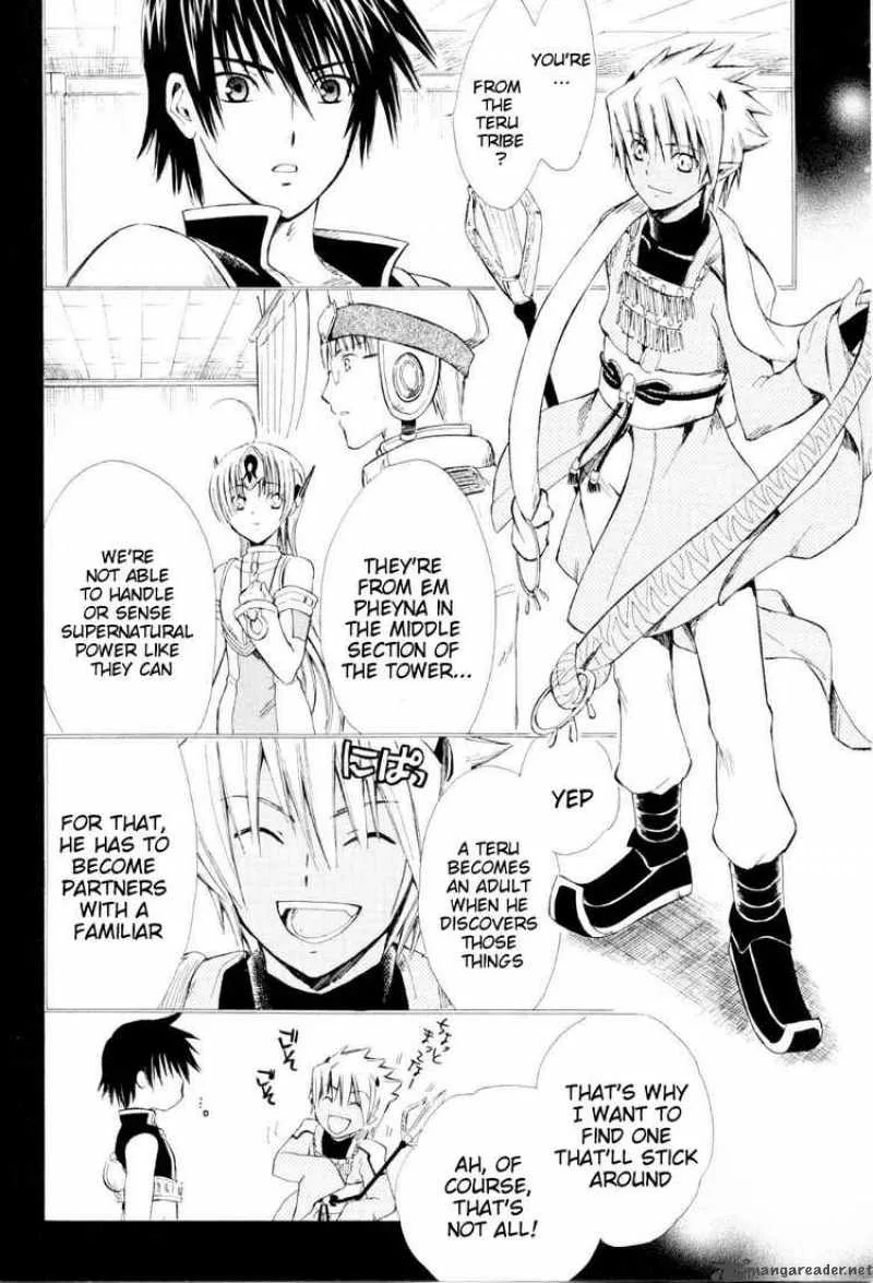 Ar Tonelico Arpeggio Chapter 3 page 4