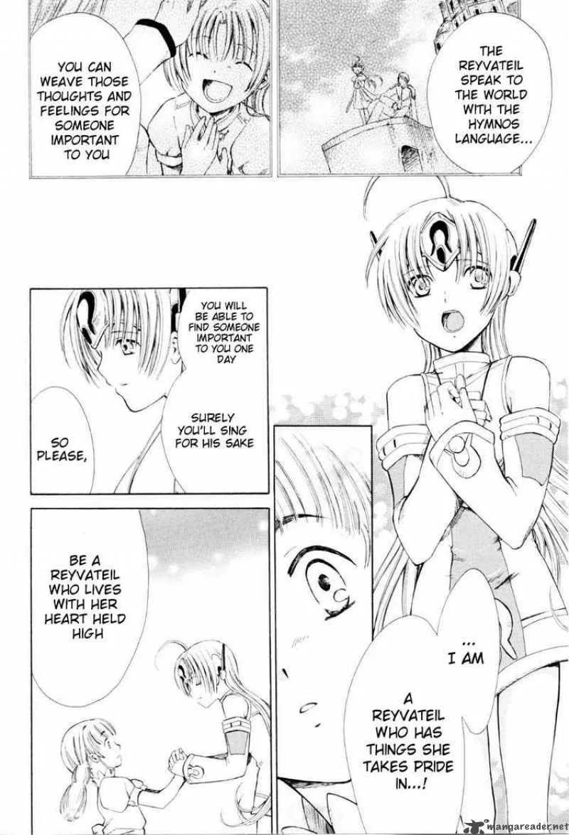 Ar Tonelico Arpeggio Chapter 3 page 25