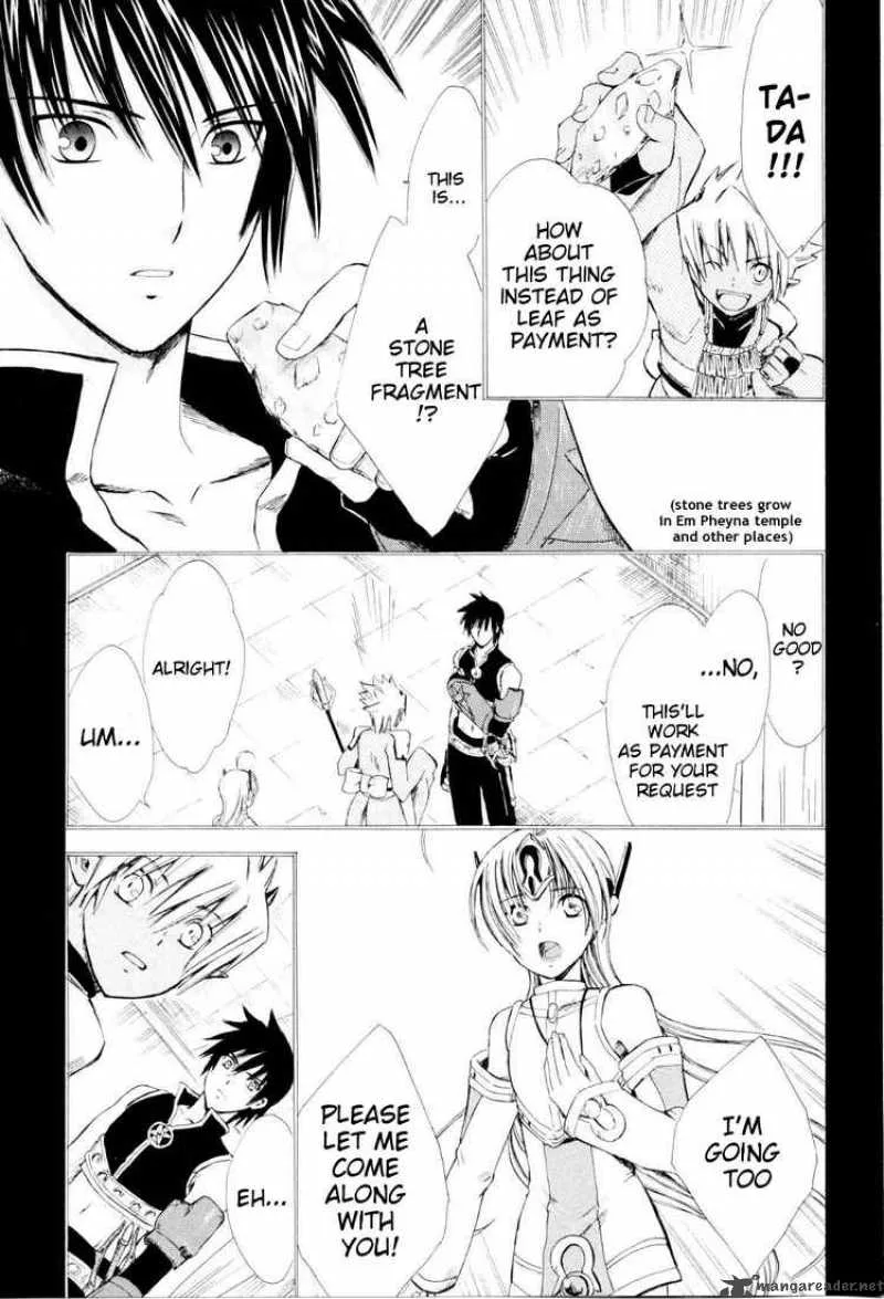 Ar Tonelico Arpeggio Chapter 3 page 5