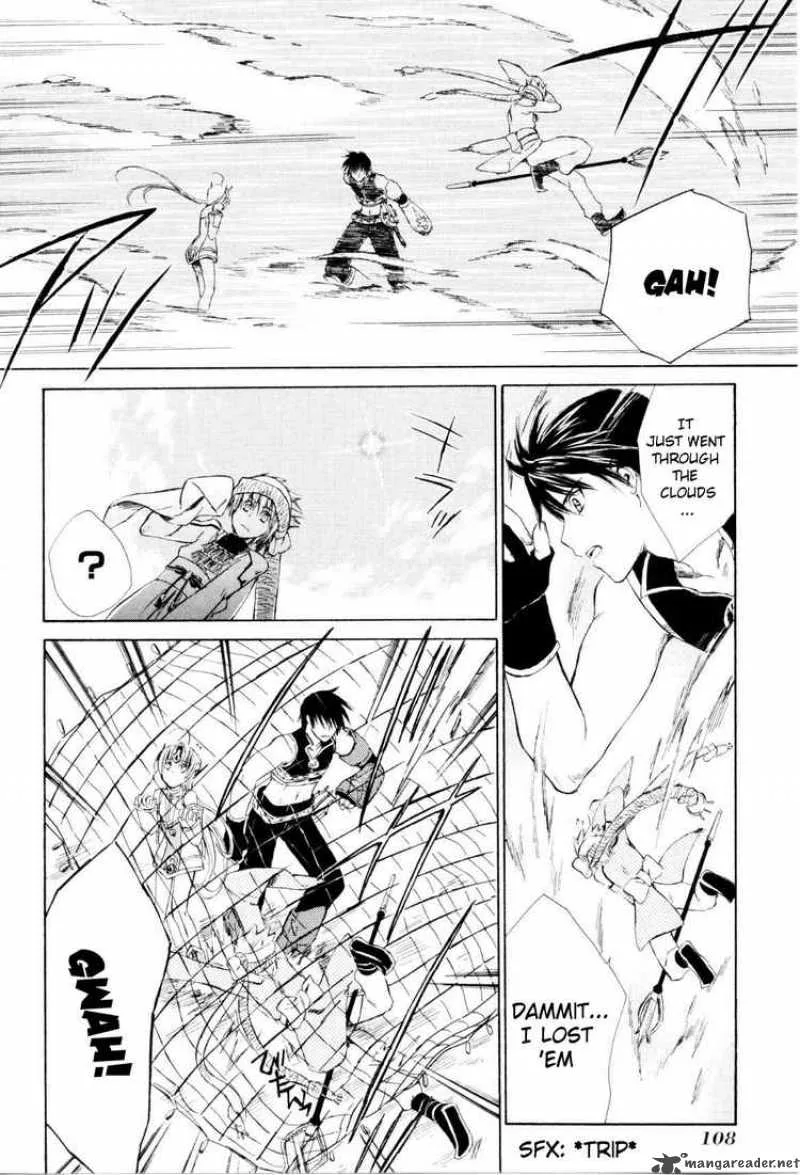 Ar Tonelico Arpeggio Chapter 3 page 10