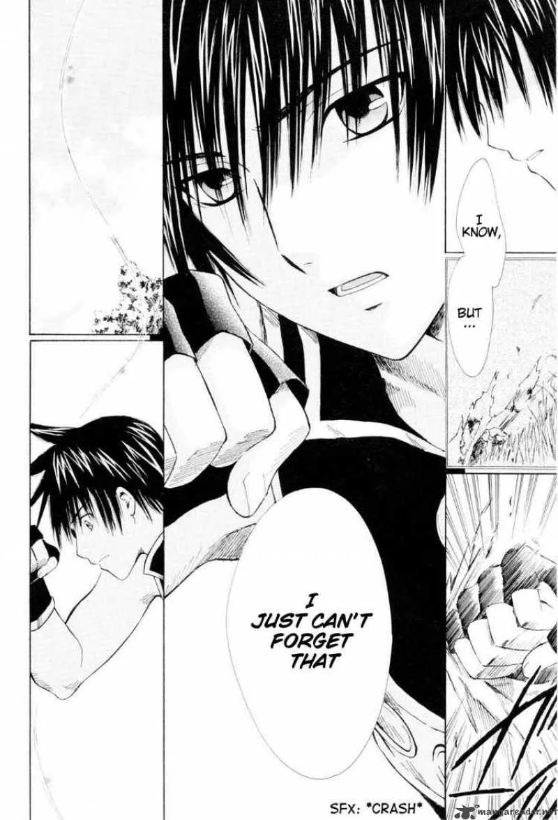 Ar Tonelico Arpeggio Chapter 3 page 27