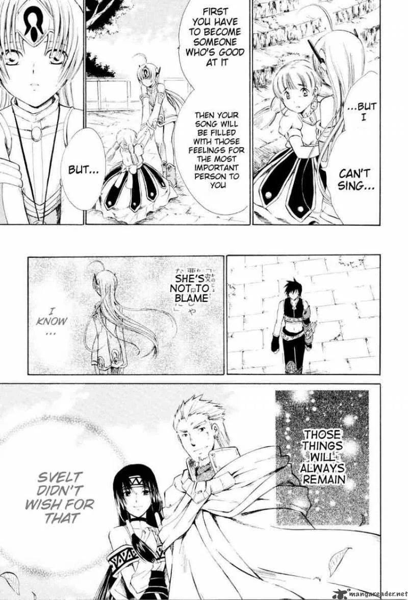 Ar Tonelico Arpeggio Chapter 3 page 26