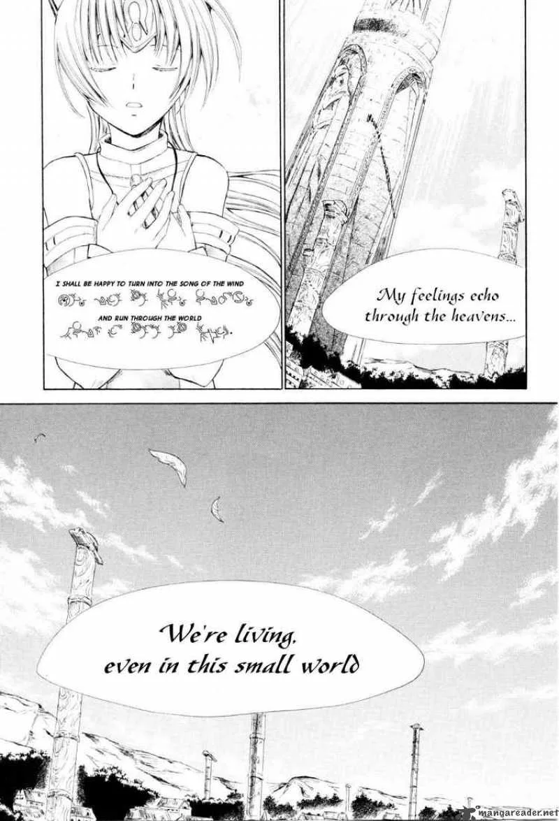 Ar Tonelico Arpeggio Chapter 3 page 29