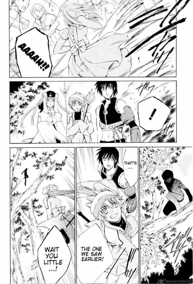 Ar Tonelico Arpeggio Chapter 3 page 32