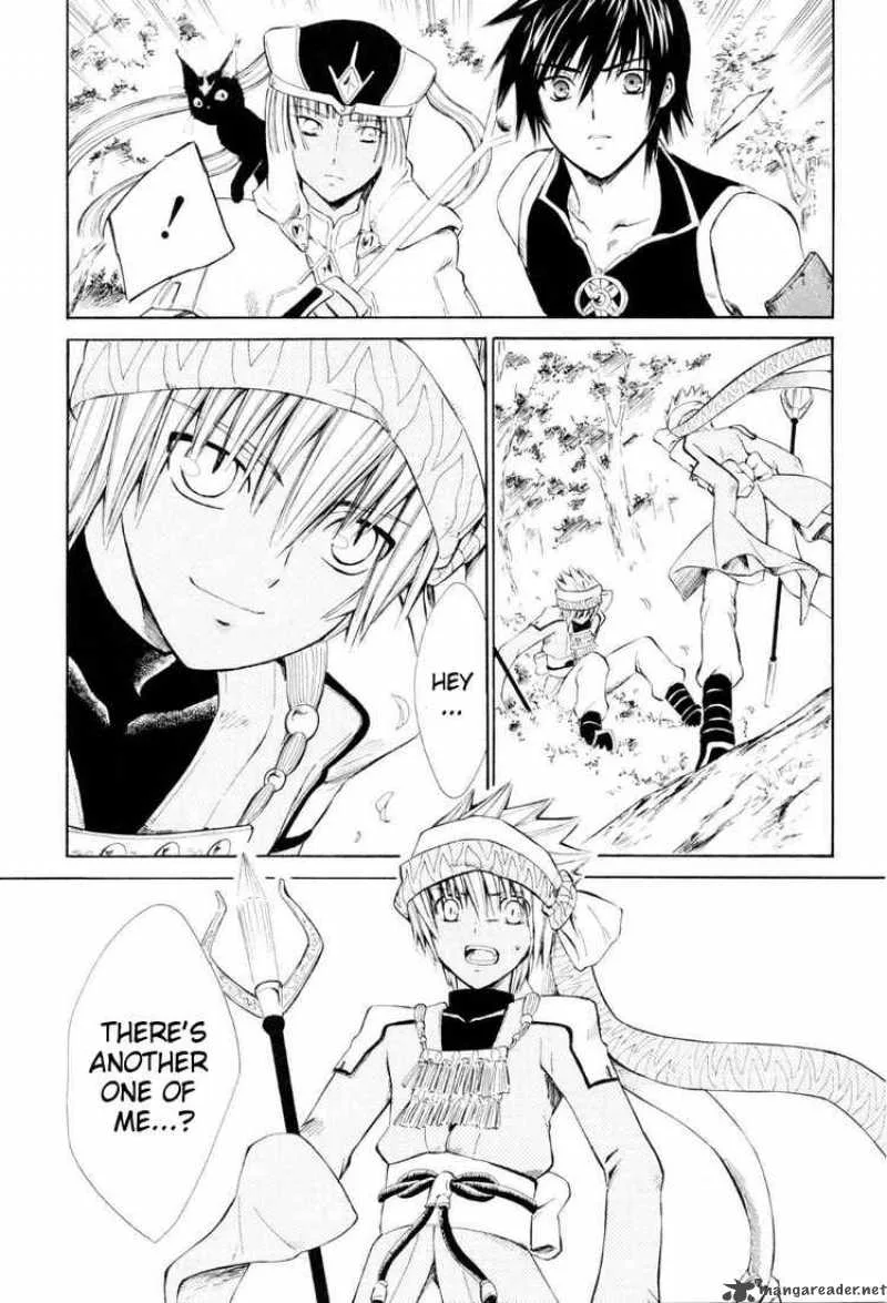 Ar Tonelico Arpeggio Chapter 3 page 35