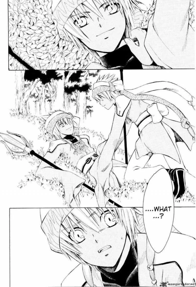 Ar Tonelico Arpeggio Chapter 3 page 34