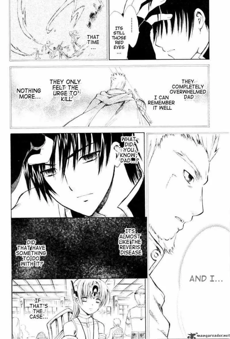 Ar Tonelico Arpeggio Chapter 4 page 16