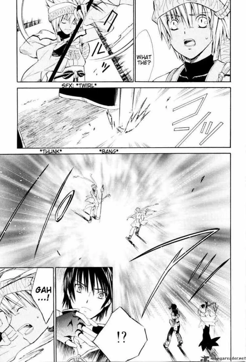 Ar Tonelico Arpeggio Chapter 4 page 3