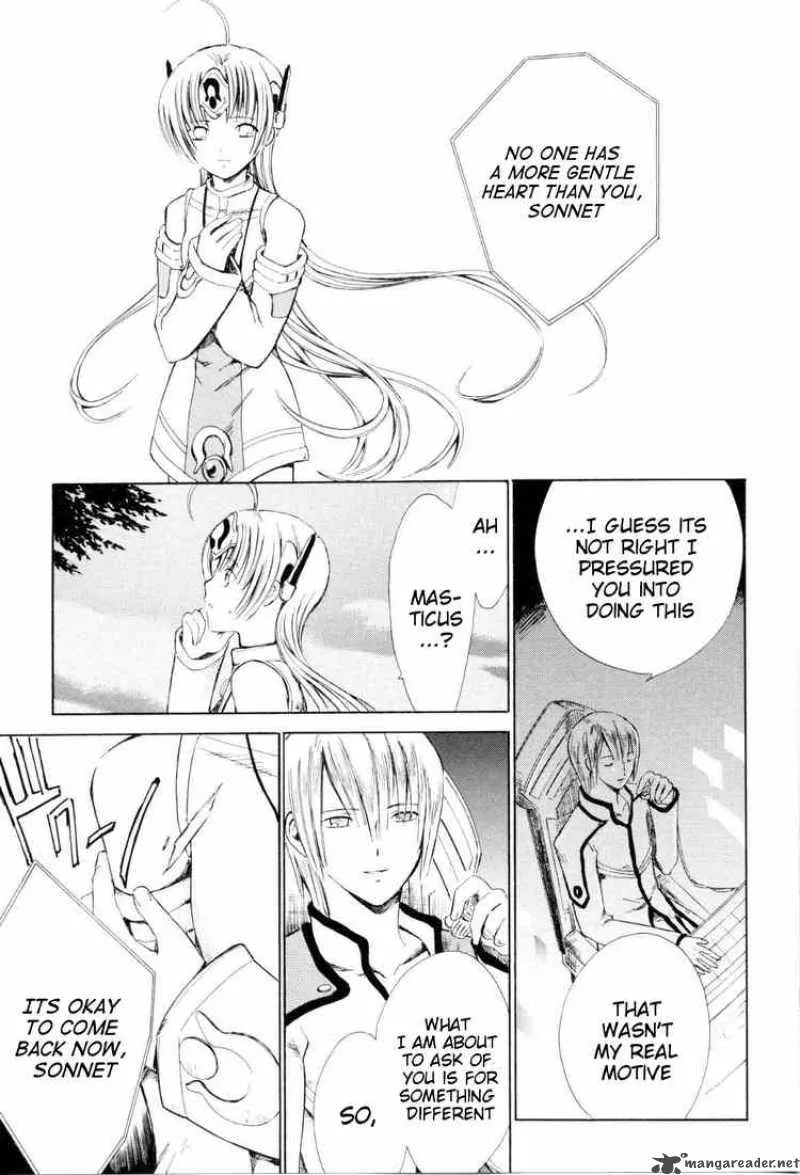 Ar Tonelico Arpeggio Chapter 4 page 24