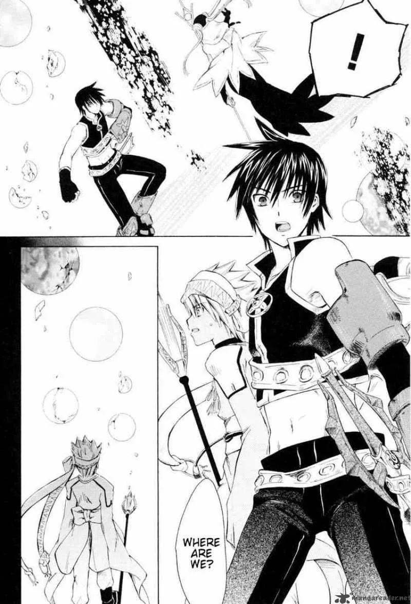Ar Tonelico Arpeggio Chapter 4 page 4