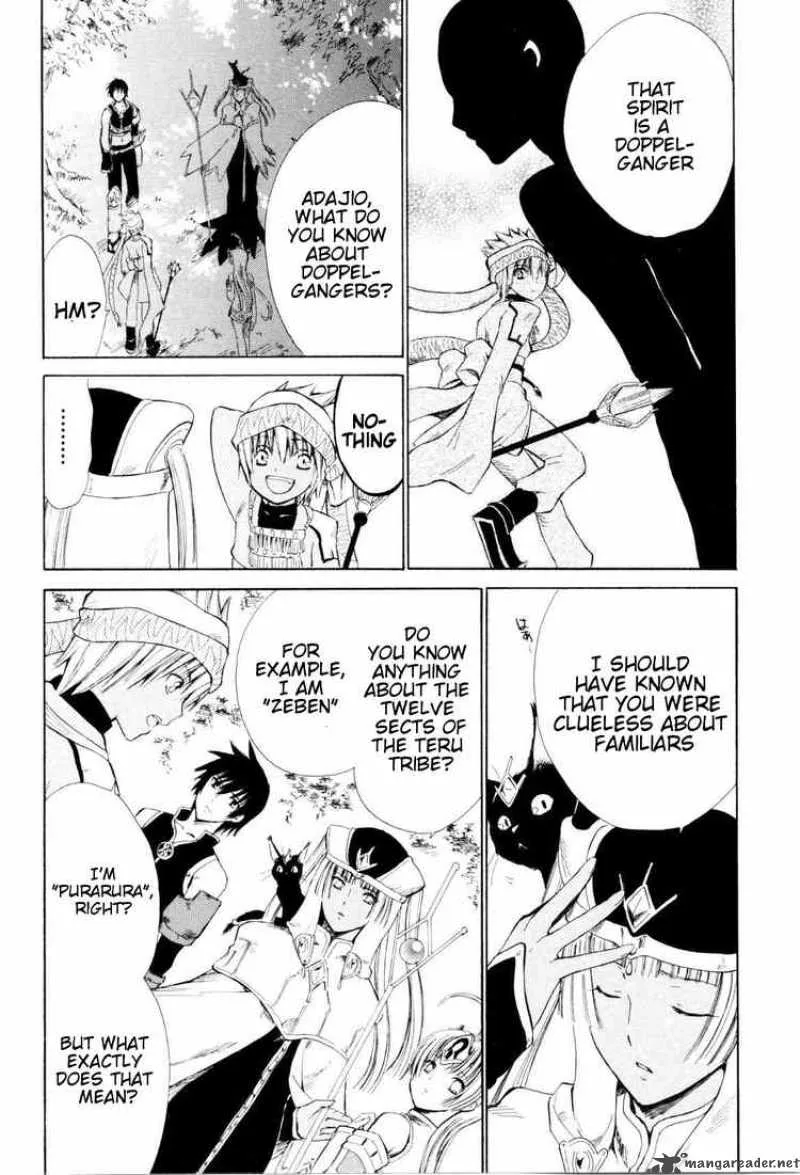 Ar Tonelico Arpeggio Chapter 4 page 10